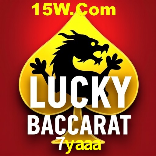Live Casino 7yaaa
