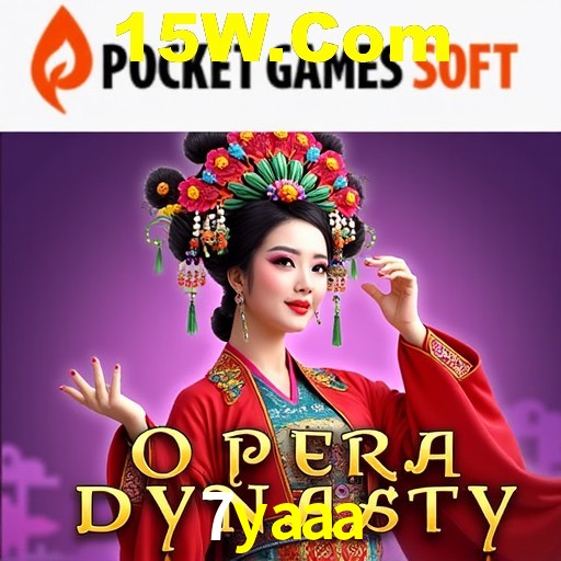 A Revolução dos Aplicativos de Jogos no 7yaaa